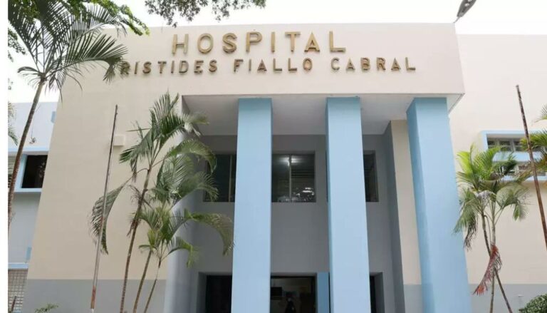Intervienen hospital de La Romana
