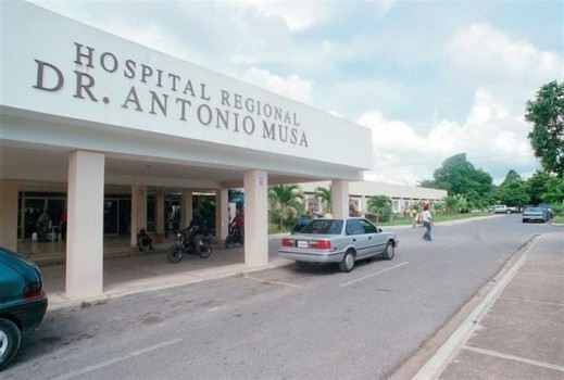 Colegio Médico convoca paro de 5 días desde en hospital Antonio Musa de San Pedro de Macorís
