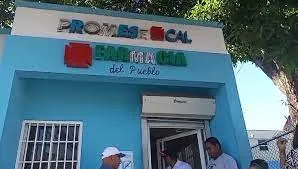 Denuncian Farmacia del Pueblo en sector de Santiago tiene casi un año cerrada